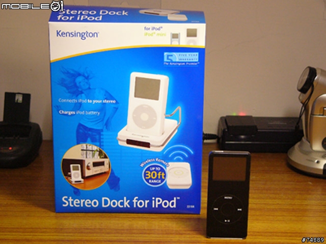[勸敗分享]kensington stereo dock- 給ipod一個舒服的窩