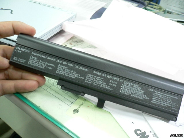 SONY TX90S 白色限量版.....圖多喔!!