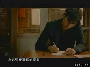 【V902sh MV 】 周杰倫 夜曲一分鐘MV