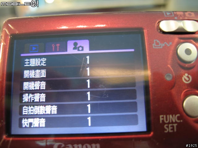 [CANON開箱報告]神呀…給我莫文蔚的銀狐IXUS i