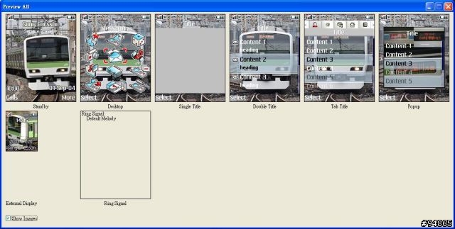 [轉貼Z800/V802SE] 主題(有13個.都不同類型 )