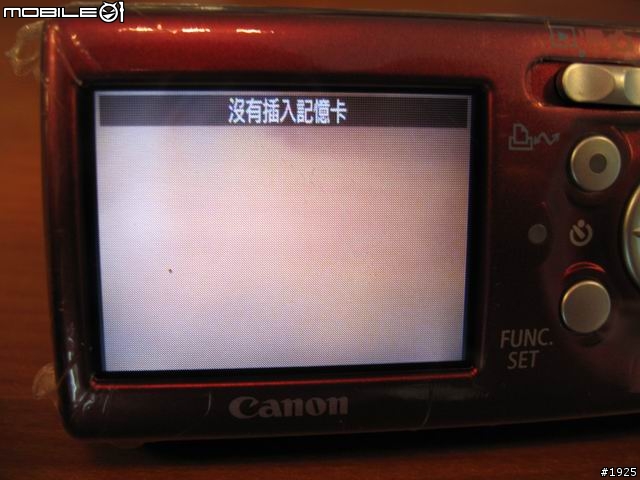 [CANON開箱報告]神呀…給我莫文蔚的銀狐IXUS i