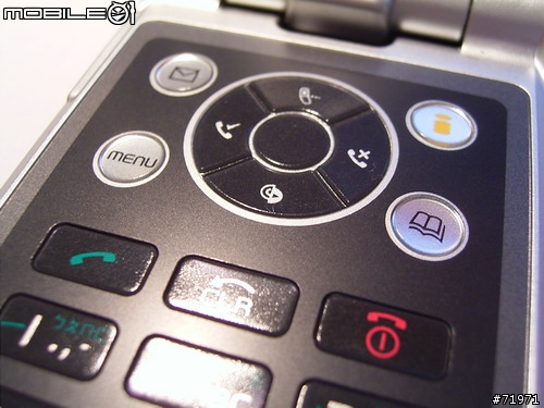 【分享】 超薄手機 NEC N512i (圖多)