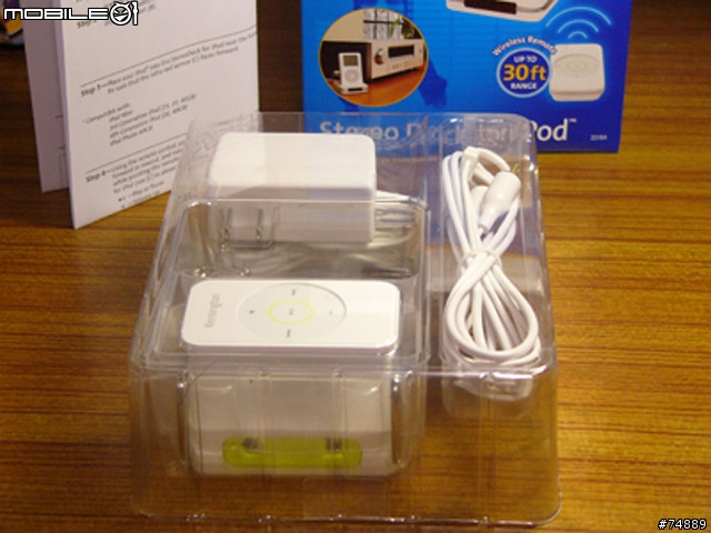 [勸敗分享]kensington stereo dock- 給ipod一個舒服的窩