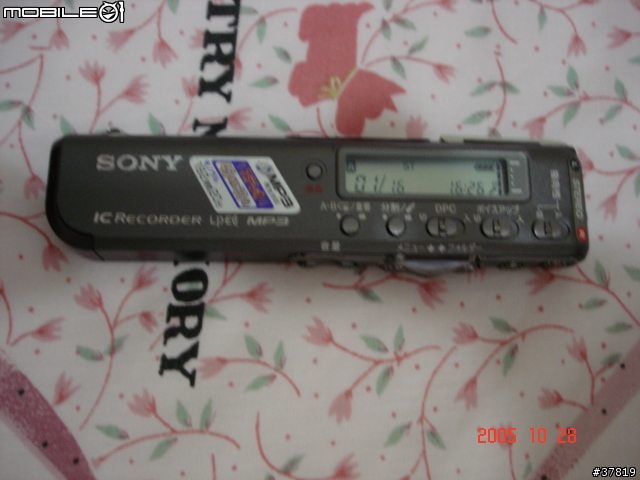 SONY 最新錄音筆 ICD-SX66 搶先照
