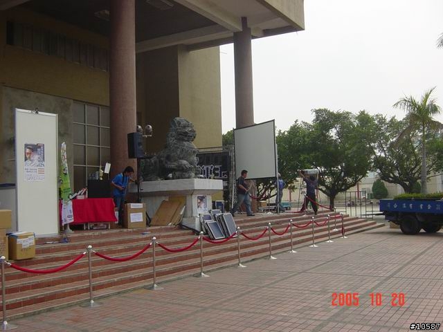 2005PCDIY南區比賽花絮(圖超多)