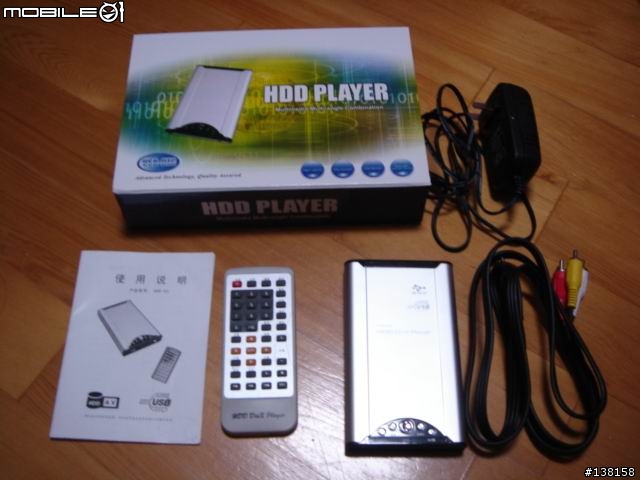 [分享] HDD Player ...