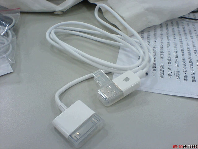 [分享]iPod NANO 勸敗寫真