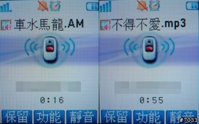 OKWAP A375試用心得分享