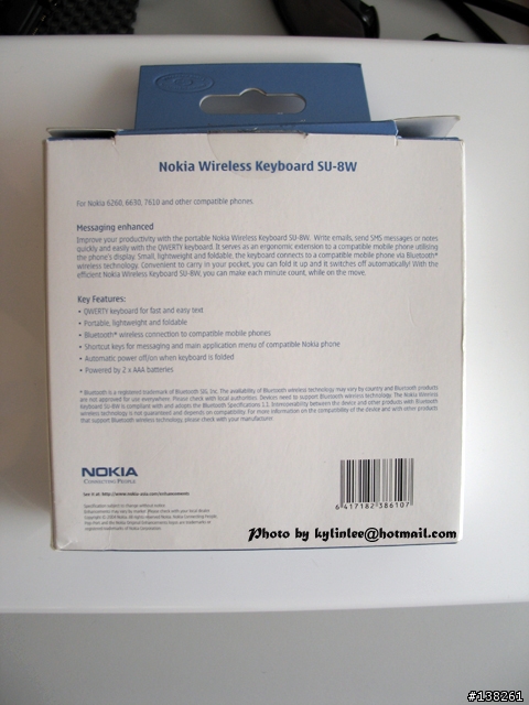 Nokia 藍芽鍵盤，又給你好看！ （Wireless Keyboard SU-8W）