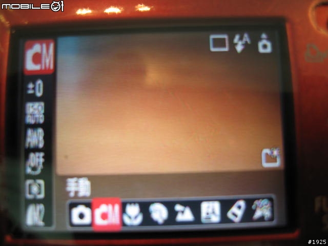 [CANON開箱報告]神呀…給我莫文蔚的銀狐IXUS i