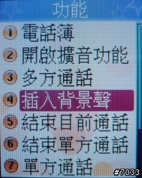 OKWAP A375試用心得分享