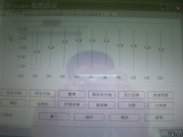 !![更新][10/29新增照片囉!!] HP B1811羽毛機入手,高c/p值的感動, 圖多唷!!