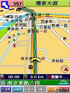 路易通3正式版改裝計畫–品芳版（含本站網友創作圖案）