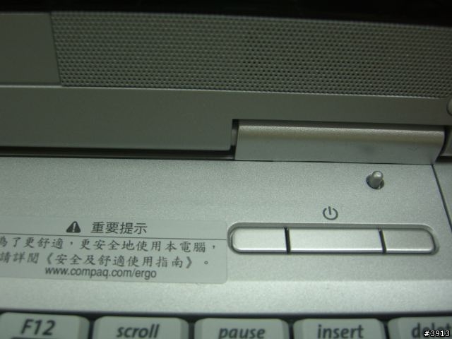 !![更新][10/29新增照片囉!!] HP B1811羽毛機入手,高c/p值的感動, 圖多唷!!