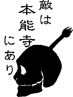 分享903最強待機圖