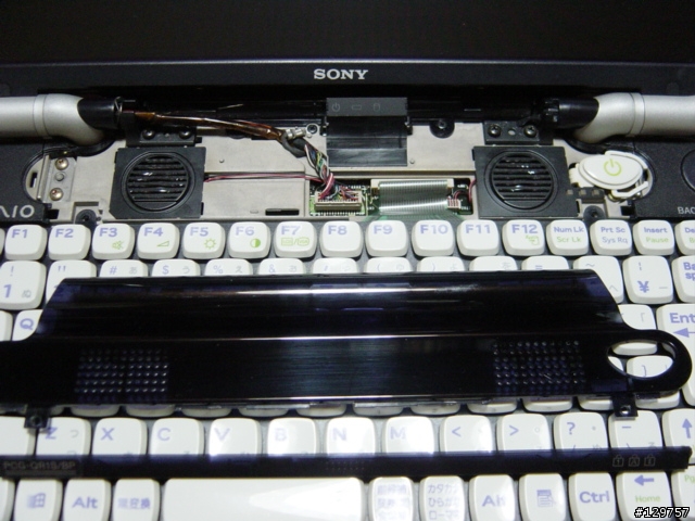 SONY PCG-QR1S/BP強化改良(メモリ・HDD・CPU・光学ドライブ換裝)