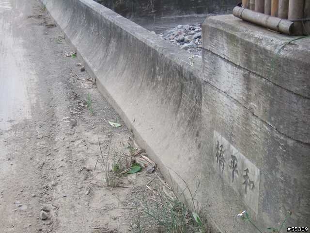 谷燕瀑布