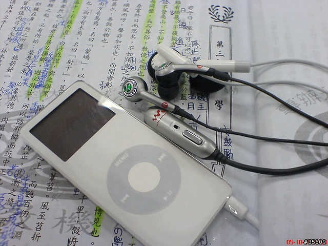[分享]iPod NANO 勸敗寫真