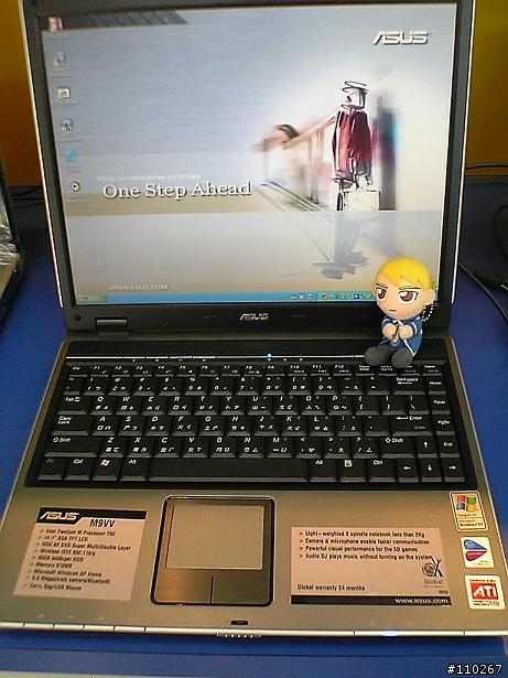[分享]商務機的另一個選擇/ASUS M9V----颱風天新增三張測試照片