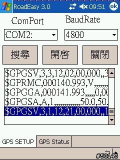 路易通 V3 設定選單修正 for PPC2003、PPC2003SE (1024一版)