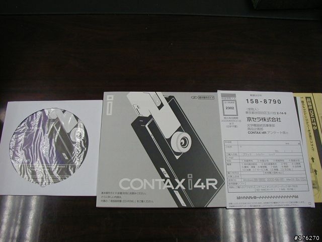 紅色 contax i4r 到手成功,已更新,有圖