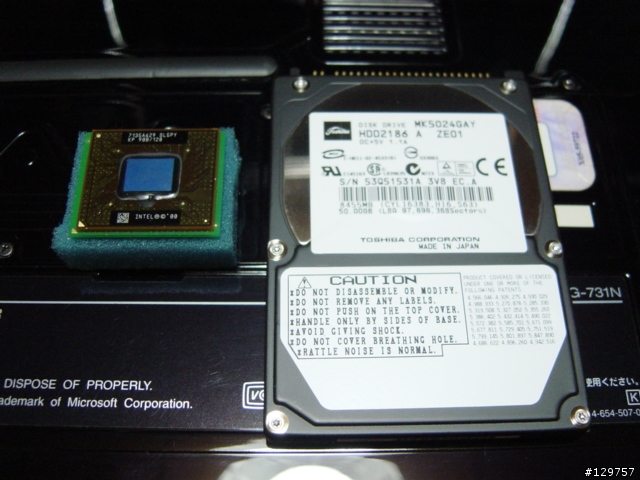 SONY PCG-QR1S/BP強化改良(メモリ・HDD・CPU・光学ドライブ換裝)