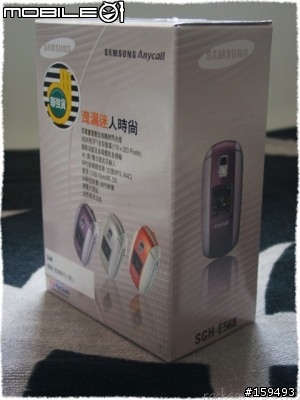 [敗家] Samsung SGH-E568 時尚風采 媚惑眾生