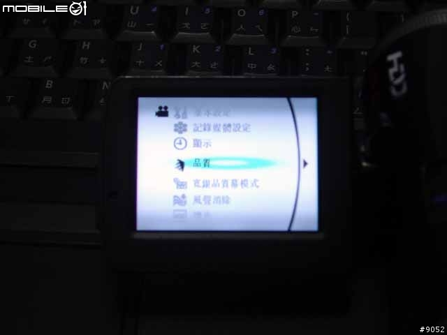GZ-MG50TW號稱最理想的數位硬碟攝影機