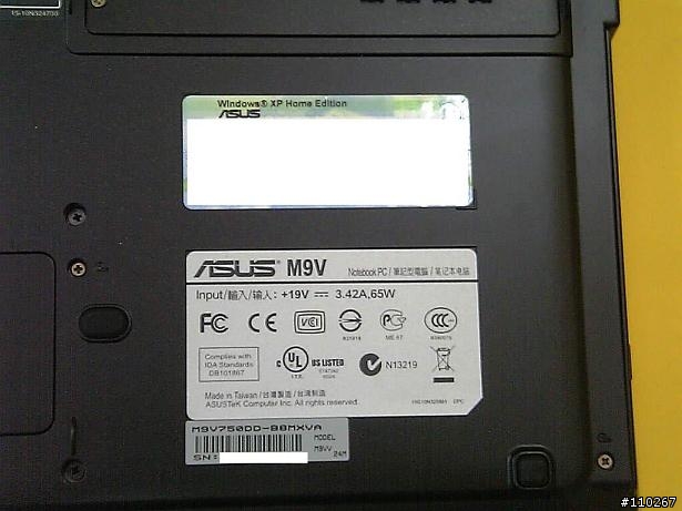 [分享]商務機的另一個選擇/ASUS M9V----颱風天新增三張測試照片