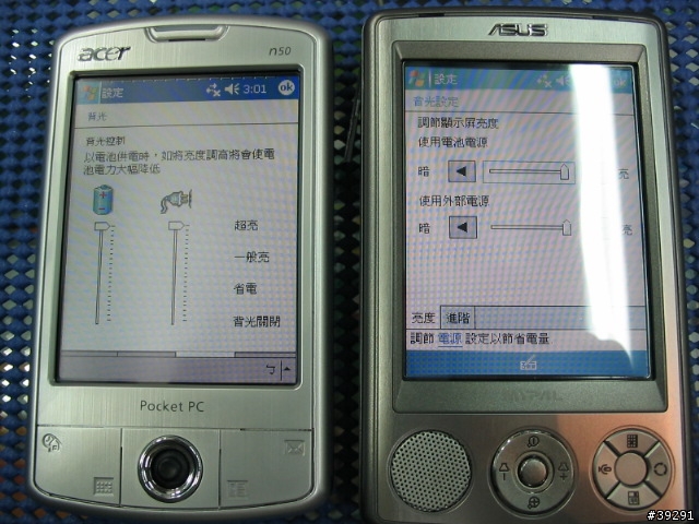 [分享] NEW!! 更多的!! 從PDA來看 第一款WM5的PDA導航機 ASUS A632 !! (圖多)