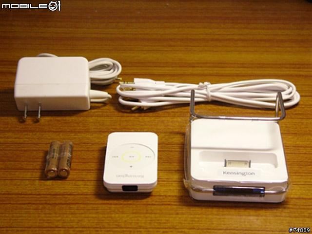 [勸敗分享]kensington stereo dock- 給ipod一個舒服的窩