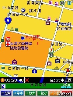 路易通3正式版改裝計畫–品芳版（含本站網友創作圖案）