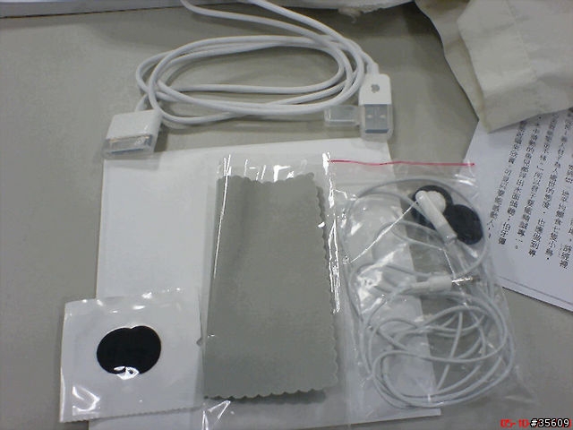 [分享]iPod NANO 勸敗寫真