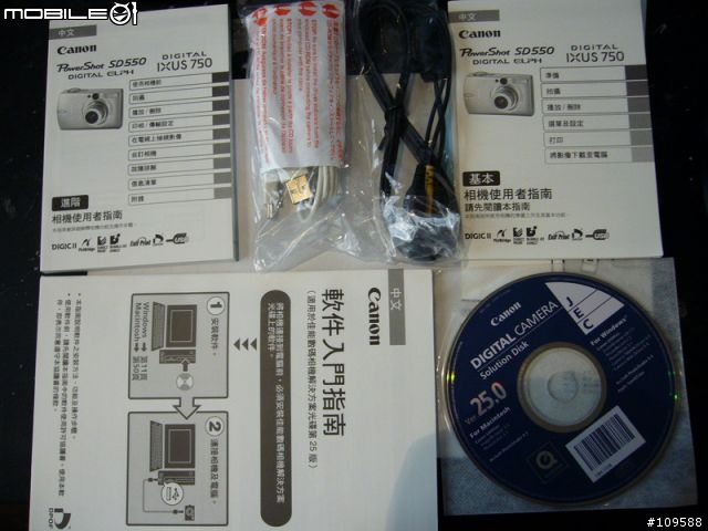 [分享] Canon IXUS 750