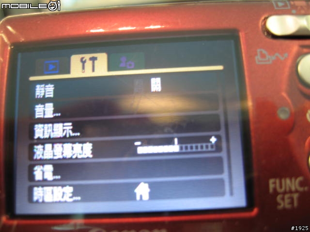 [CANON開箱報告]神呀…給我莫文蔚的銀狐IXUS i