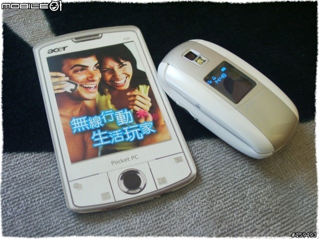 [敗家] Samsung SGH-E568 時尚風采 媚惑眾生
