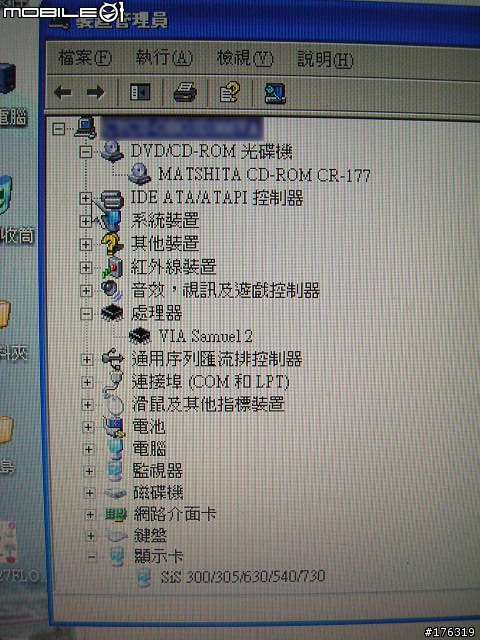 [新手分享] 舊時代的怪兵器-DESKNOTE-ECS 精英 A900