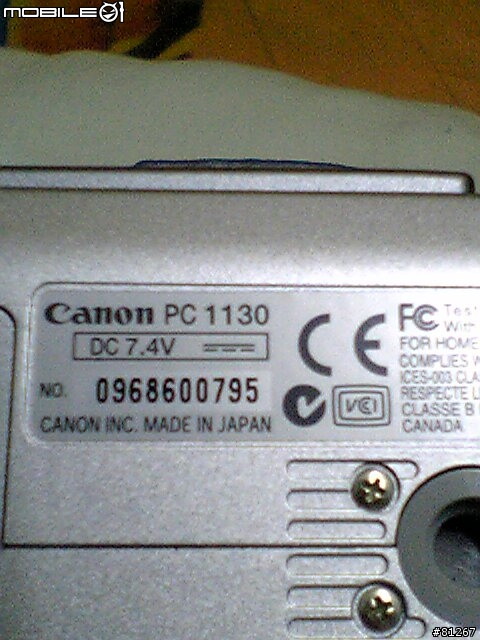 [分享]CANON S2 IS 入手！！