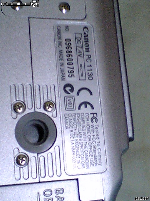 [分享]CANON S2 IS 入手！！