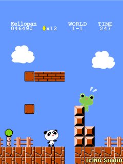 分享903最強待機圖