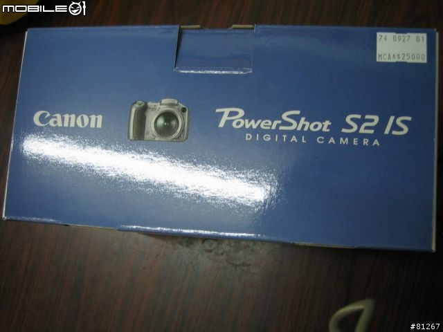 [分享]CANON S2 IS 入手！！