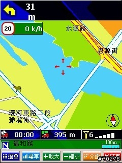 路易通3正式版改裝計畫–品芳版（含本站網友創作圖案）