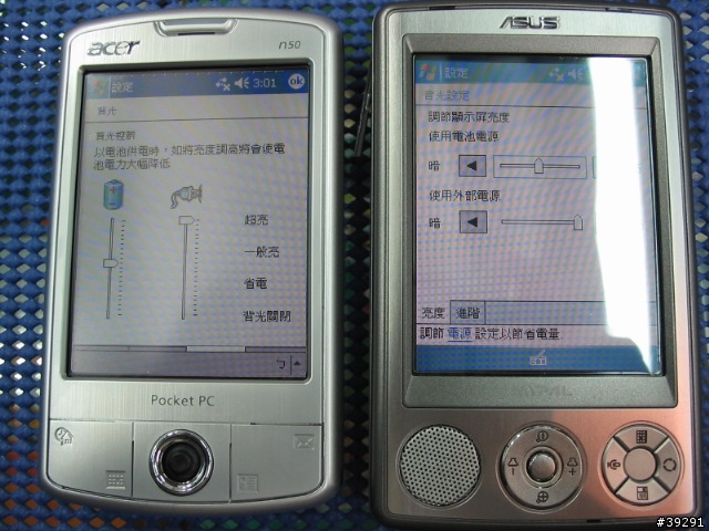 [分享] NEW!! 更多的!! 從PDA來看 第一款WM5的PDA導航機 ASUS A632 !! (圖多)