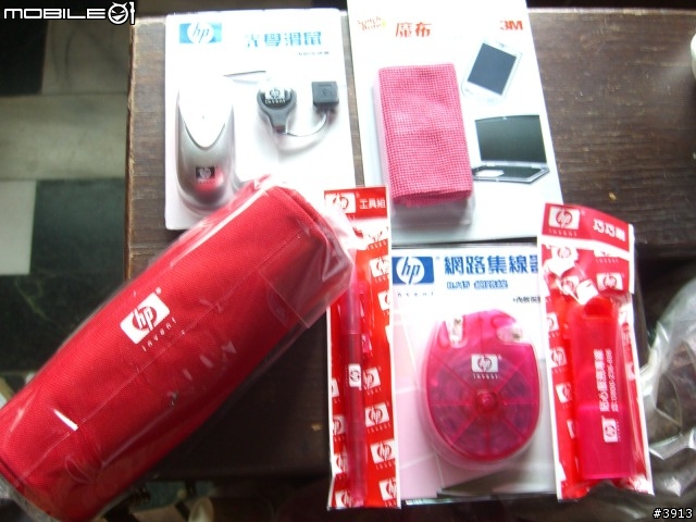 !![更新][10/29新增照片囉!!] HP B1811羽毛機入手,高c/p值的感動, 圖多唷!!