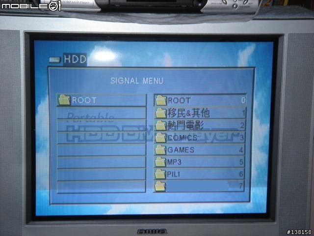 [分享] HDD Player ...