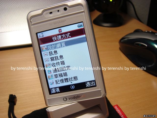 [轉貼]903完美Vodfone中文化絕無色彩問題 by terenshi (movie uploaded）
