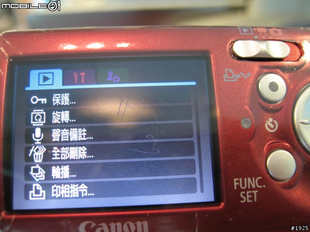 [CANON開箱報告]神呀…給我莫文蔚的銀狐IXUS i