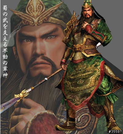 一個充滿正氣的怖景主題-武聖-關羽(有修改過了)(10/11)新增姜維