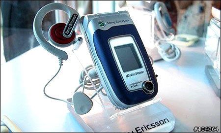 [勸敗]SonyEricsson Z520i 第2篇